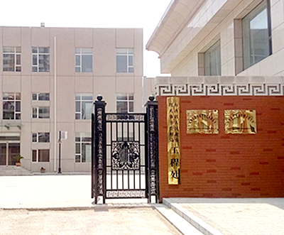 ̫ԭ���A�׵�Է�����C�P����̎��ҕ�lϵ�y(t��ng)�Ŀ