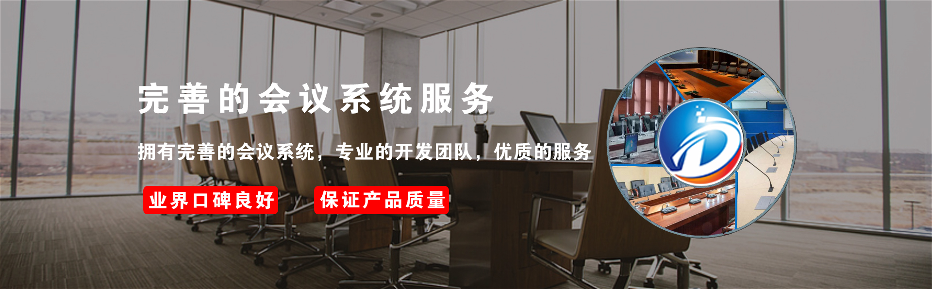 ������ʿ����푿Ƽ����޹�˾